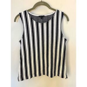 Theory navy and white striped shell tank top small